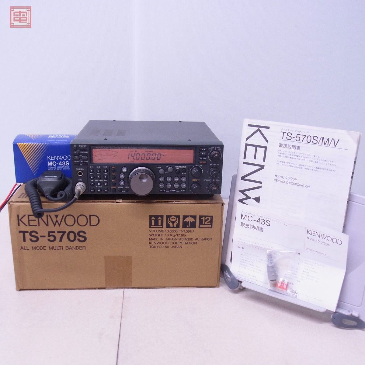 【やや傷や汚れあり】ケンウッド TS-570S HF帯/50MHz 100W 取説・元箱付 KENWOOD【40の落札情報詳細 - ヤフオク落札価格検索 オークフリー