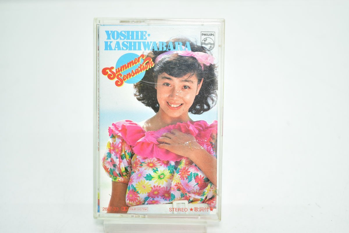 傷や汚れあり】カセットテープ 柏原芳恵 サマー センセイション 再生OK