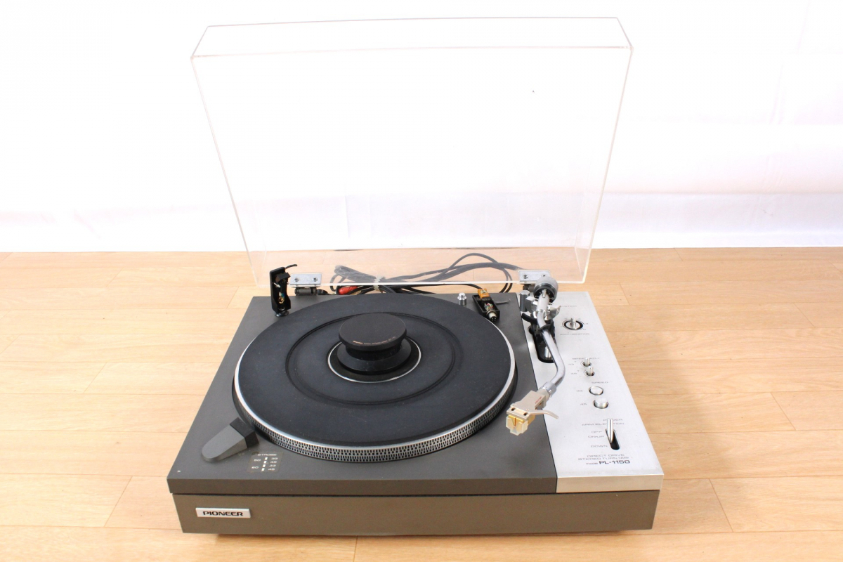 Pioneer ターンテーブル MR-1000PL