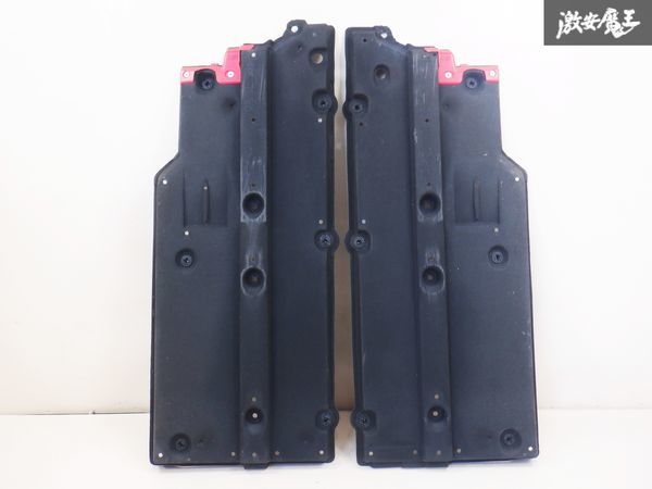 やや傷や汚れあり】トヨタ 純正 GXPA16 GRヤリス リア アンダーカバー