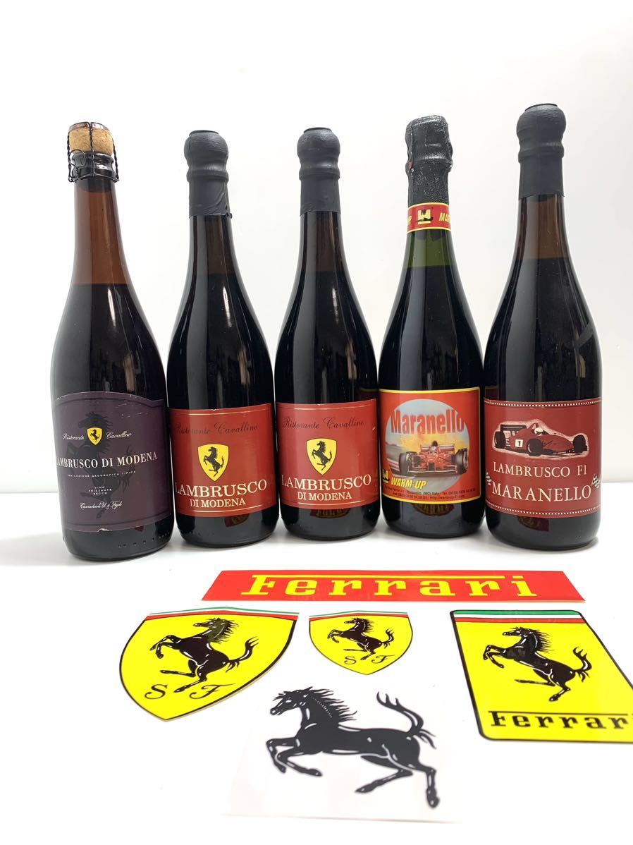 ワイン Lambrusco ristorante Cavallino ferrari Vino - Ristorante il Cavallino - Ferrari - - Collezionismo