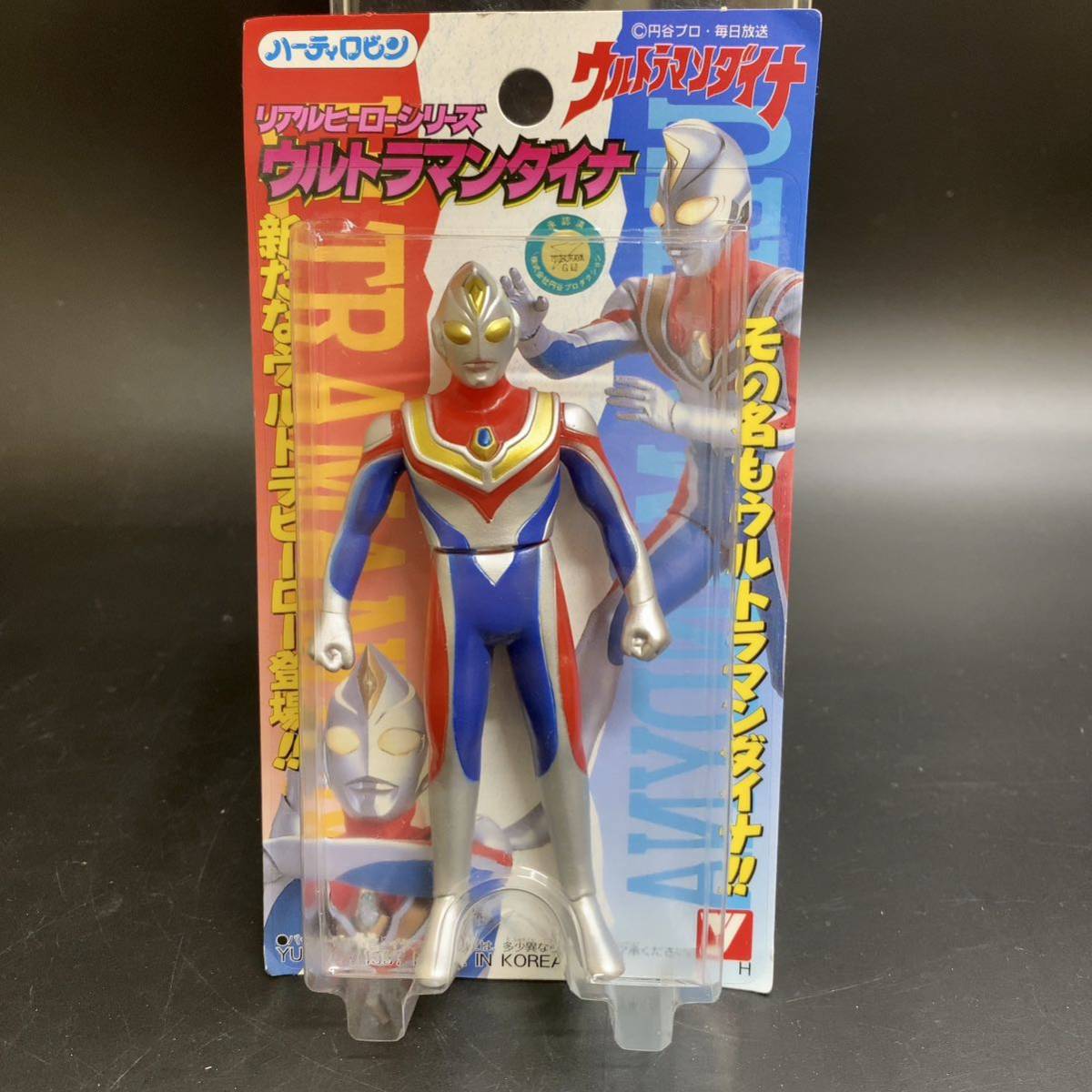 新品】新品 当時物 ユタカ ハーティロビン ウルトラマン ソフビ 限定版