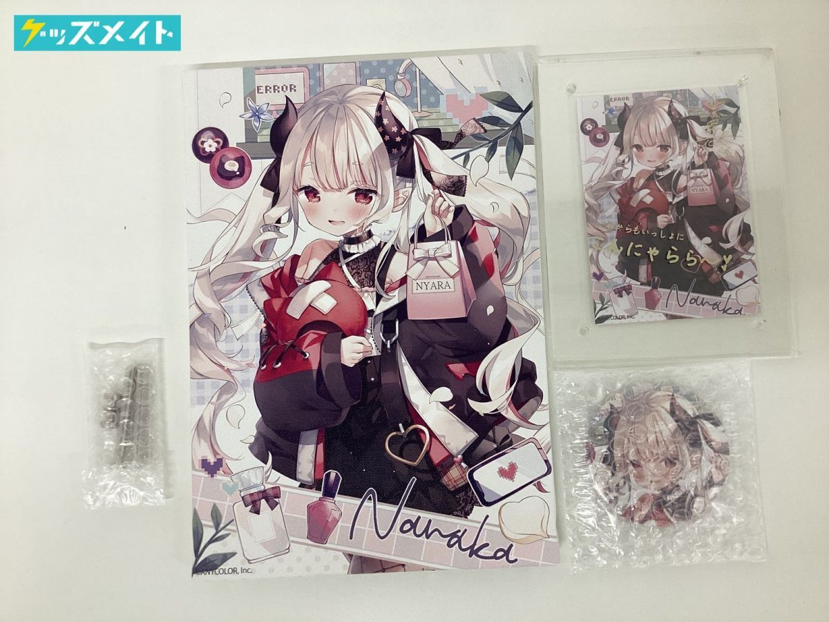 奈羅花誕生日アクリルフォトフレーム