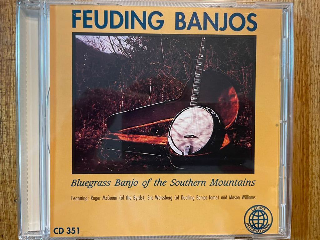 【やや傷や汚れあり】CD V.A/ FEUDING BANJOS BLUEGRASS BANJO OF SOUTHERN MOUNTAINS