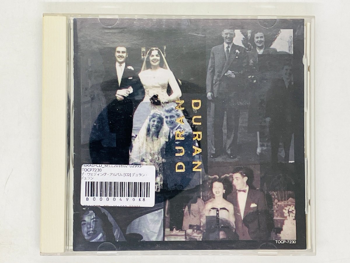 【目立った傷や汚れなし】即決CD Duran Duran / The Wedding Album / デュラン・デュラン ザ・ウェディング