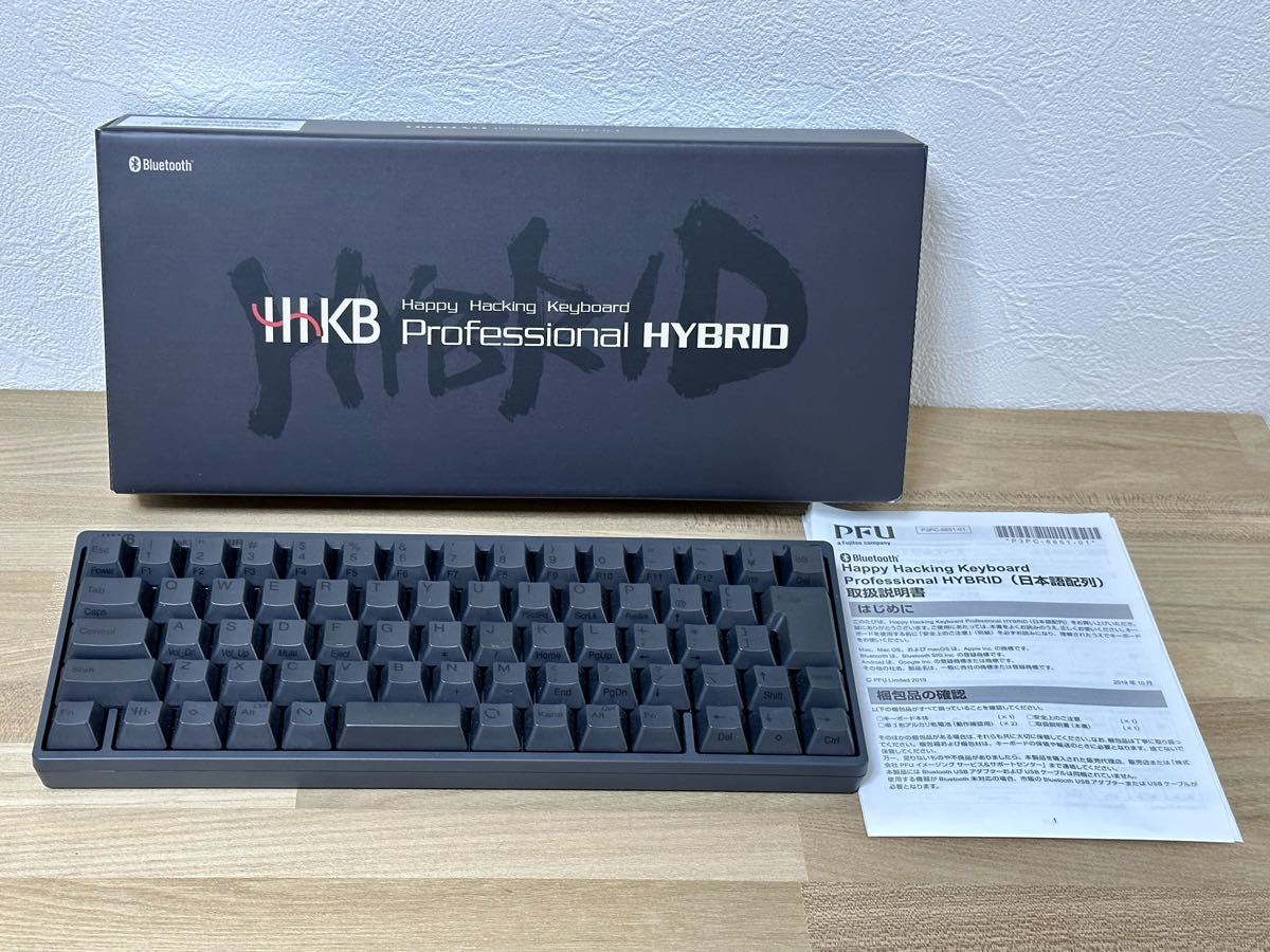 PFU HHKB Professional HYBRID Type S pfu-hhkb-professional-hybrid-type-s