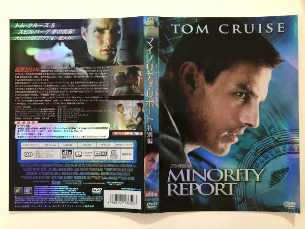 キャスリン・モリス☆直筆サイン入り写真☆コールドケース 迷宮事件簿