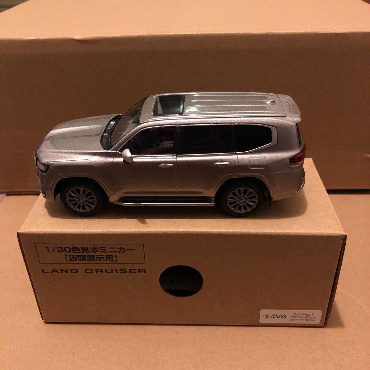 トヨタ カラーサンプル ランドクルーザー 250 色見本 ミニカー