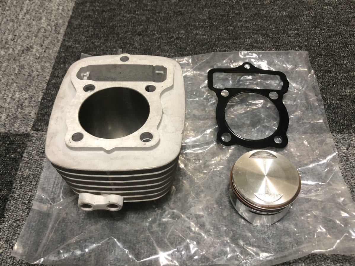 K&S ゼノア29ccボアアップキット