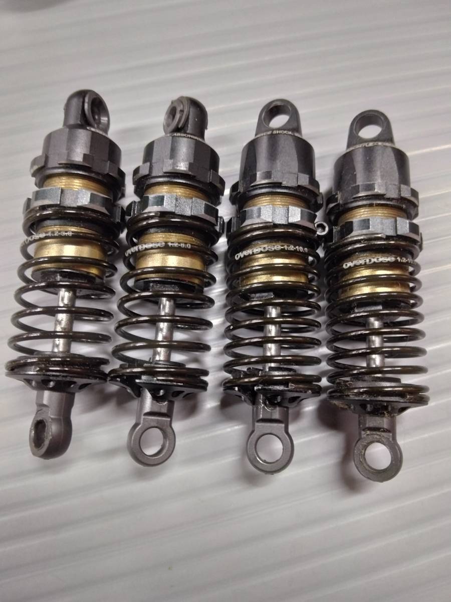 HRC ナードダンパーS TRF用オーバードーズ Ver3使用少ない