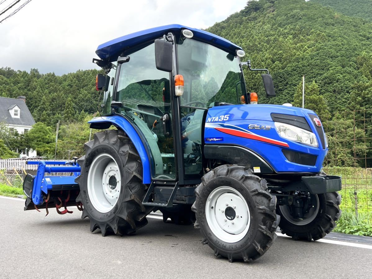 イセキトラクターBIGT5085◇833アワー◇85馬力◇外部油圧取り