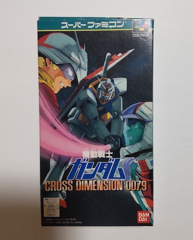 Sdガンダム スーパーファミコン 傷や汚れあり]SFC 機動戦士