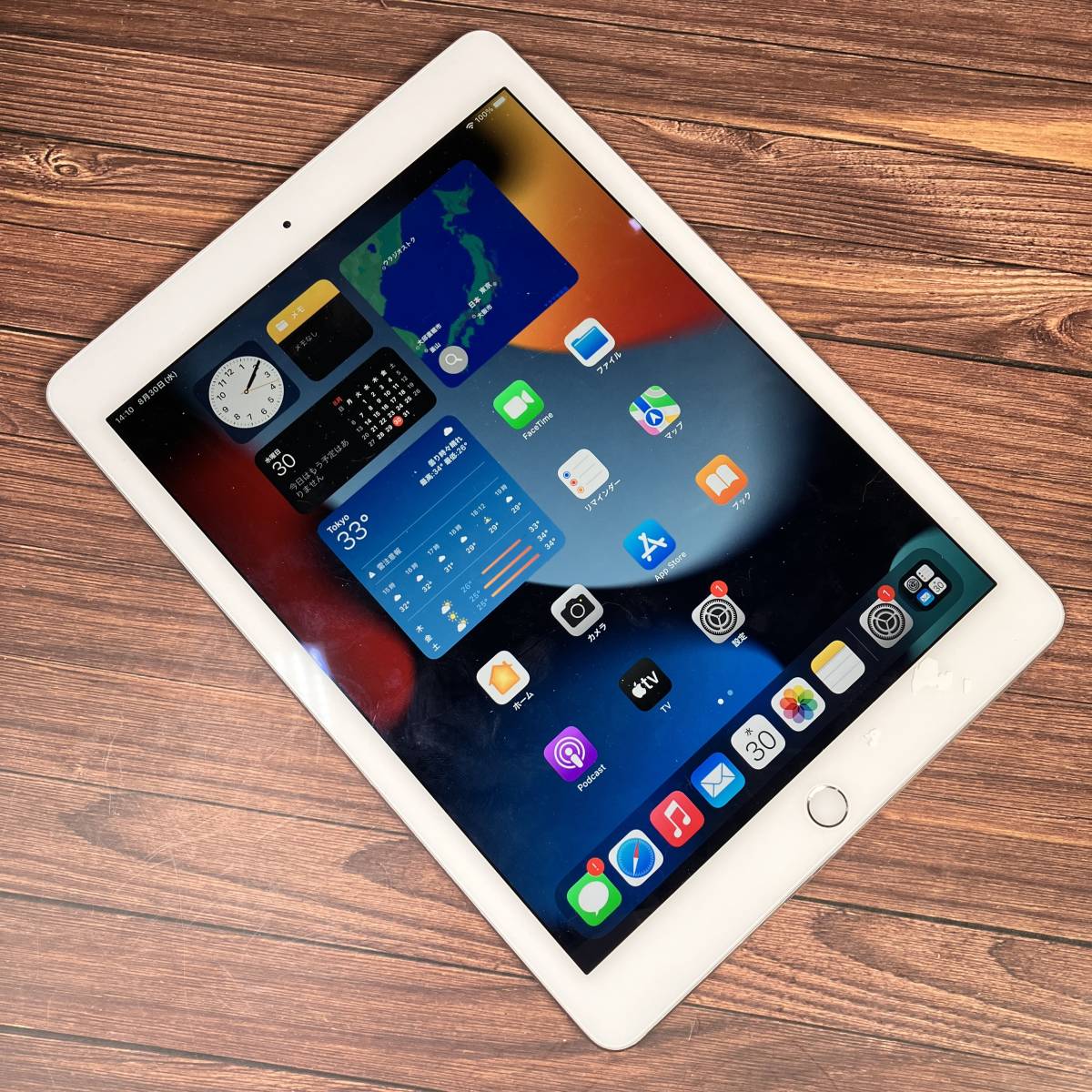9 7 ipad Ipad 2018 Ipad 2017 Ipad 9 7 ipad ipad 2018 ipad 2017 ipad