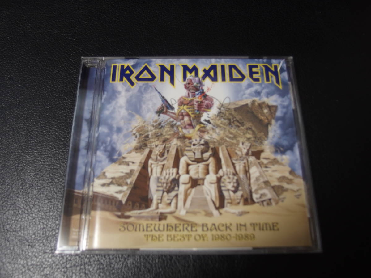 Iron Maiden – Postcard 'Somewhere Back In Time' – Cartolina Senza Cornice - 4