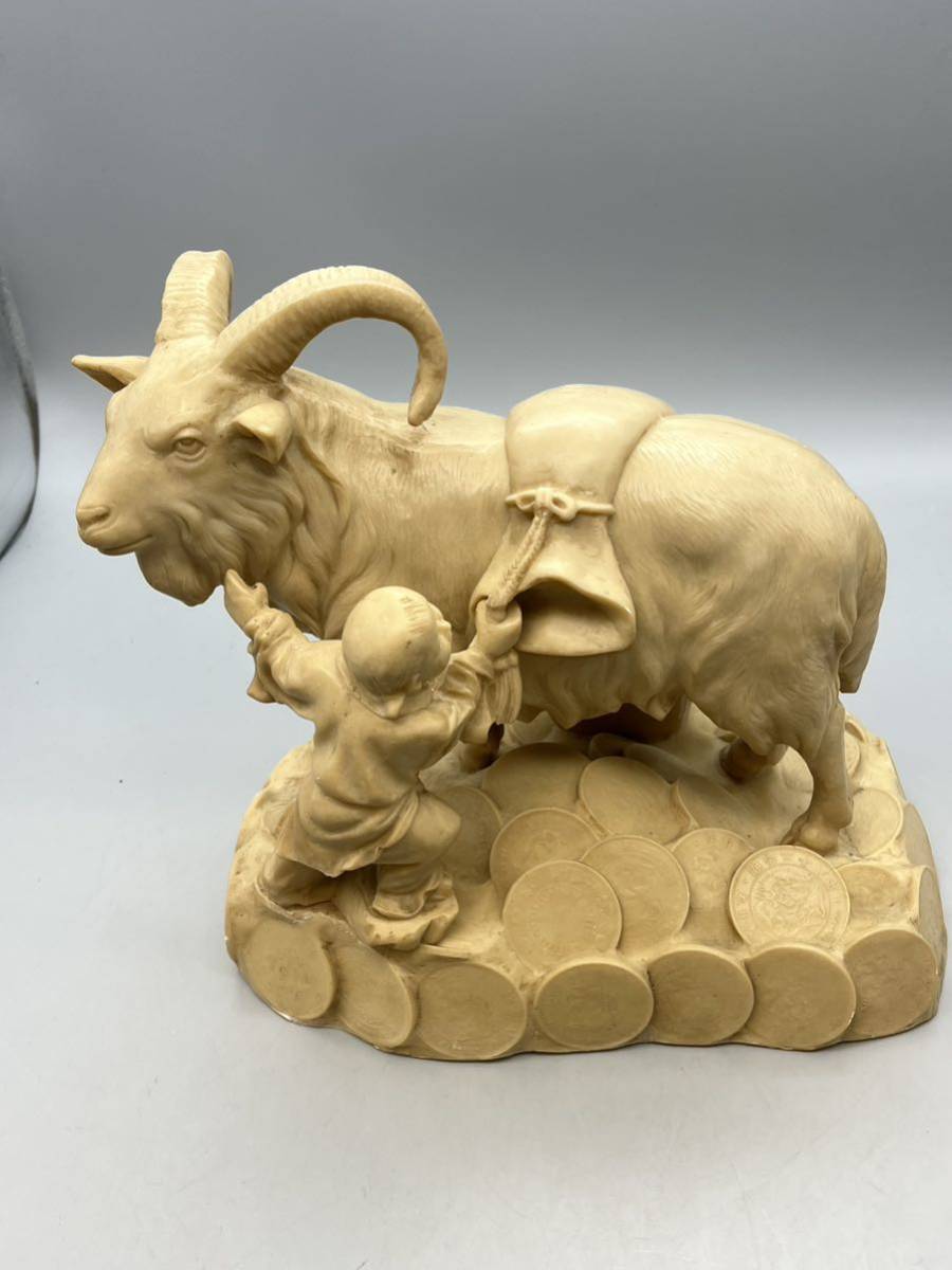 黄金袋　置物飾り　物縁起物　山羊 黄金袋 置物飾り 物縁起物 山羊