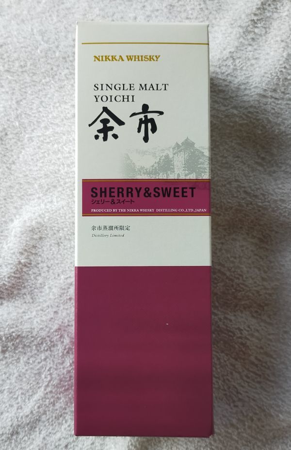 新品未開封】ニッカ 余市蒸溜所 限定 シェリー＆スィート 500ml 余市