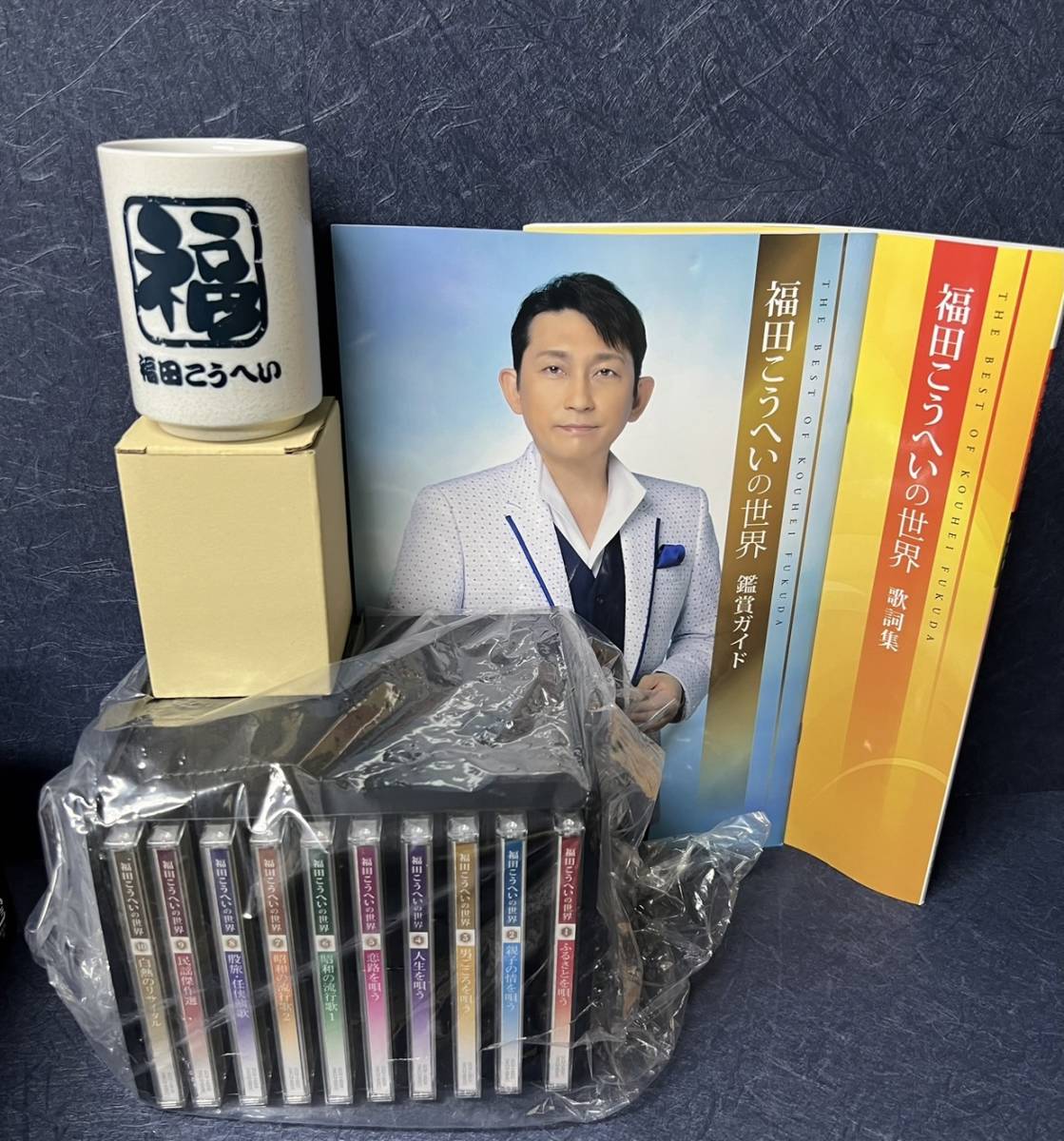 10CD 江利チエミ, 宝田明, 松方弘樹, 中野ブラザーズ, オー / 江利チエミ 大全集 KICS601928 /01100 10CD 江利チエミ, 宝田明, 松方弘樹, 中野ブラザーズ, オー