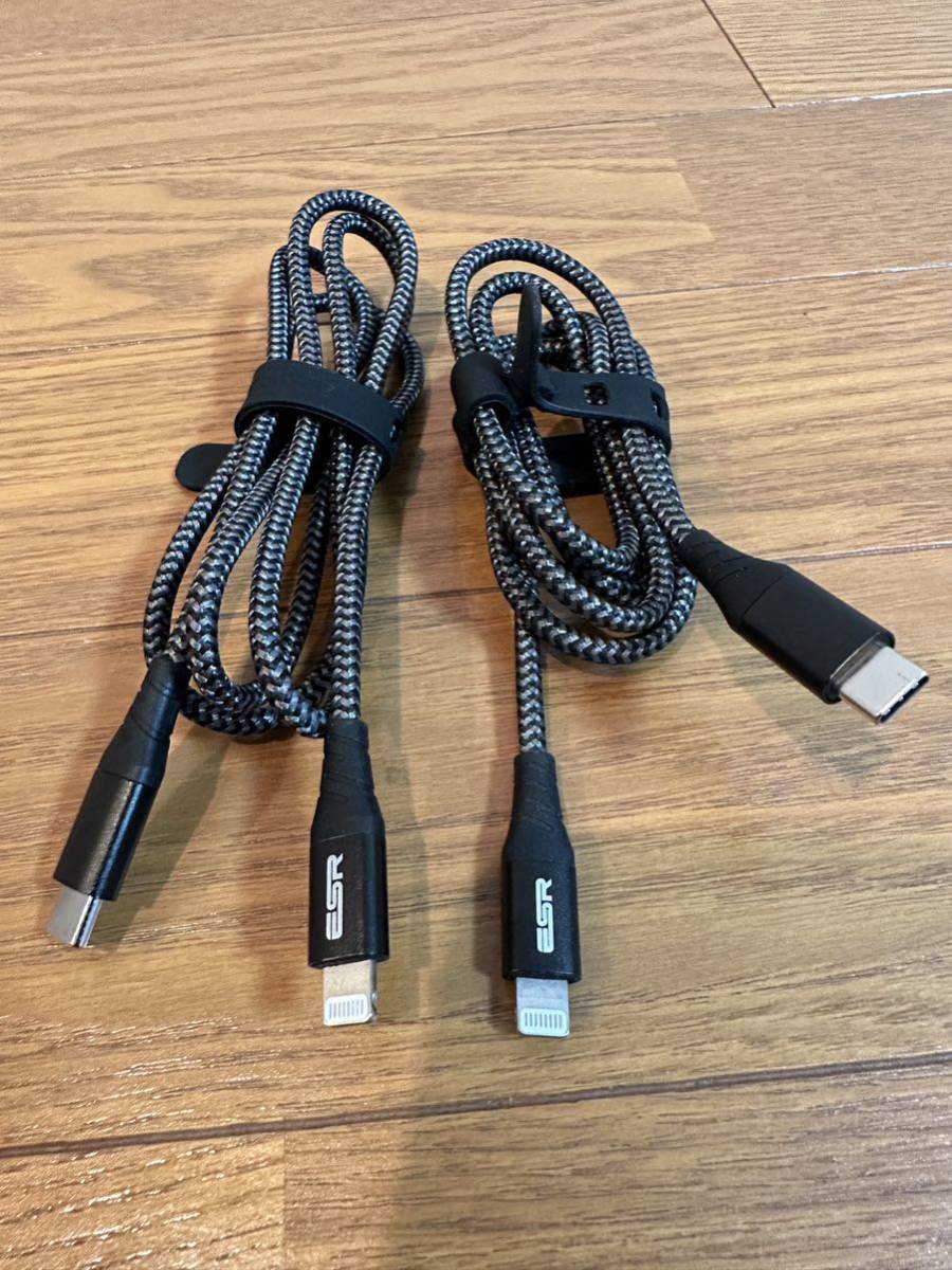 iPhone 12 編組ライトニングケーブル