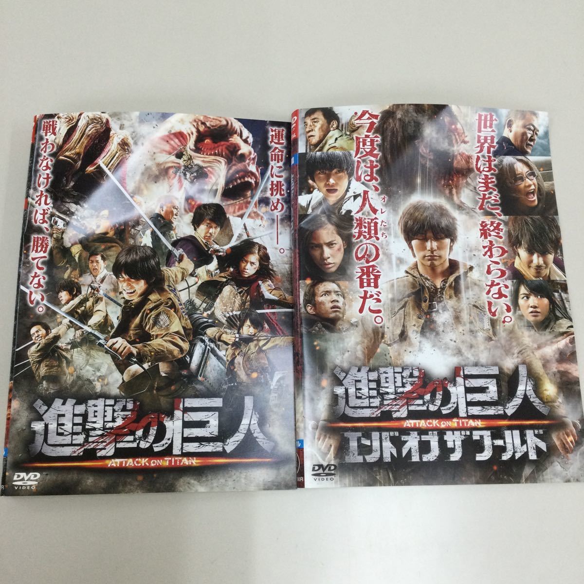 【中古】 TVアニメ 進撃の巨人 Season 3（11巻セット） [レンタル落ち] [DVD] 進撃の巨人 シーズン3 ネタバレ 進撃の巨人 Season3 シーズン3