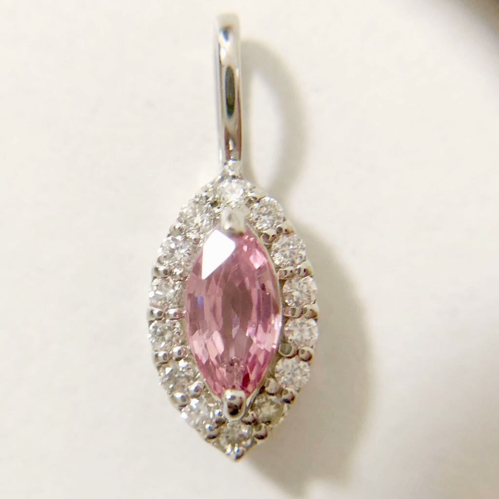 天然パパラチア サファイア 0.511 ct スリランカ産出 #SAO2211 