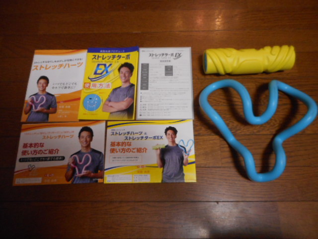 美品 ストレッチハーツ & ストレッチターボ ソフト 未開封DVD ストレッチハーツ、ストレッチターボ by