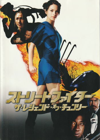 セール中…クリスティン・クルック直筆サイン入り2Lサイズ写真‥Kristin〜 やや傷や汚れあり】J 2L判 クリスティン・クルック Kristin Kreuk