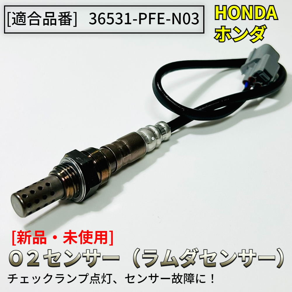 純正 アクティ イグニッションコイル ASSY ACTY TRUCK 純正 アクティ イグニッションコイル ASSY ACTY TRUCK