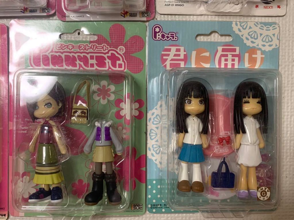 未使用】【未使用】ピンキーストリート Pキャラ 君に届け・黒沼爽子
