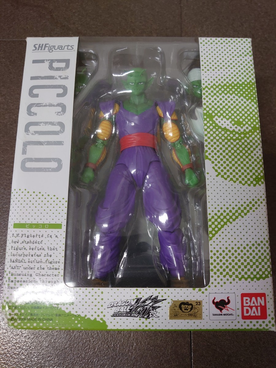 ドラゴンボール シン ピッコロ パーカー】悲報]俺のピッコロ,弱すぎて