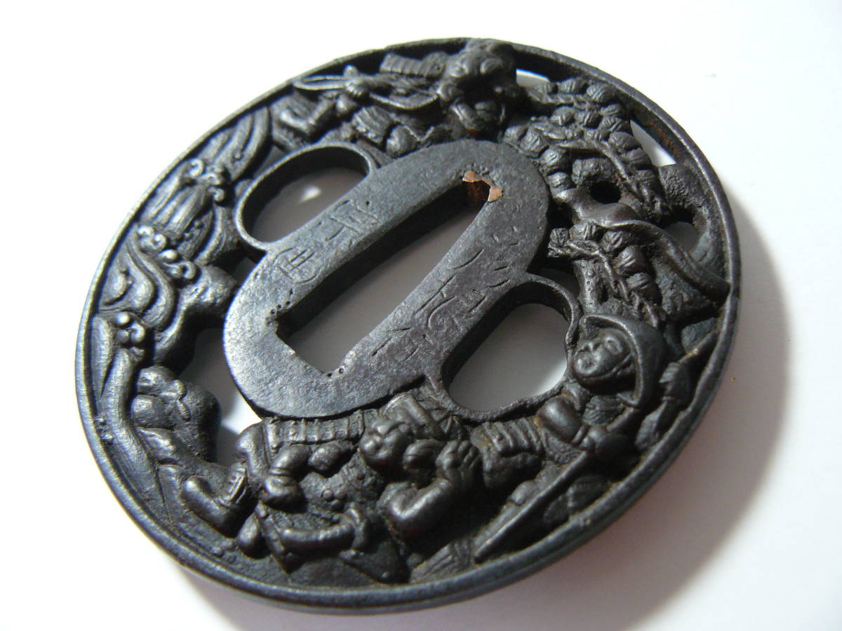 鍔鐔日輪の図？桃山？