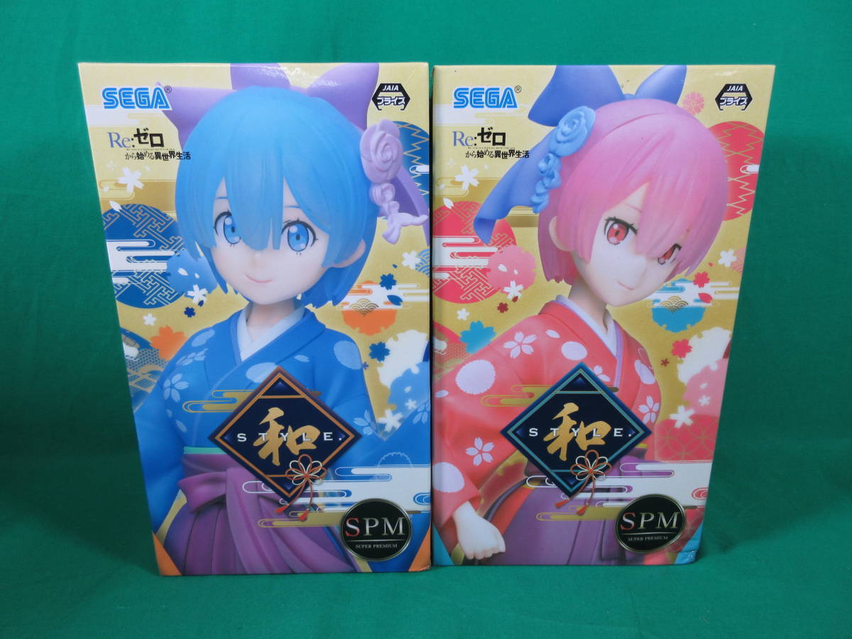 【未使用】08/Д303★Re：ゼロから始める異世界生活 スーパープレミアムフィギュア”ラム＆レム” -和-style. 2点セットの落札情報 ...