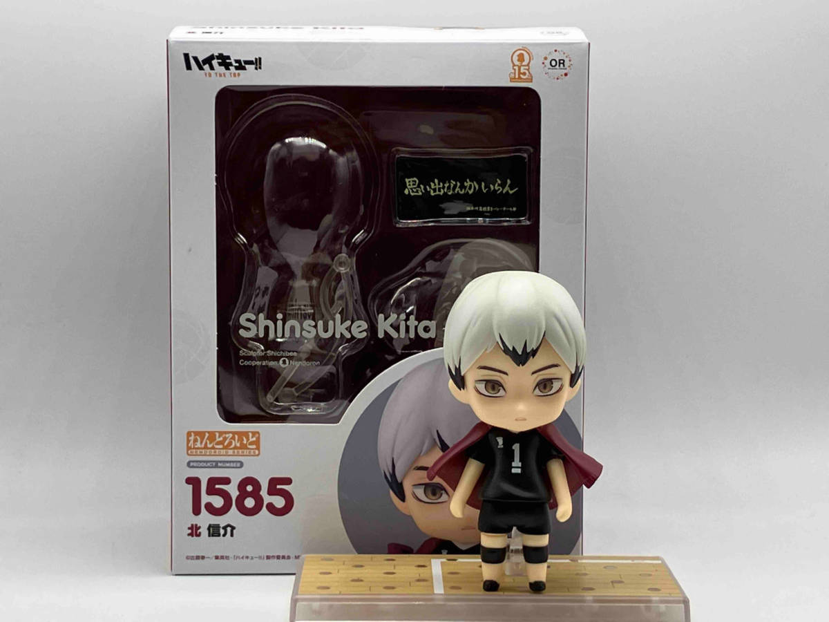 ねんどろいど ハイキュー!! 田中龍之介＆西谷夕拡張パーツセット ノンスケール ABS&amp;PVC製 塗装済み可動フィギュア mxn26g8 Amazon.co.jp: ねんどろいど ハイキュー!! 田中龍之介＆西谷夕