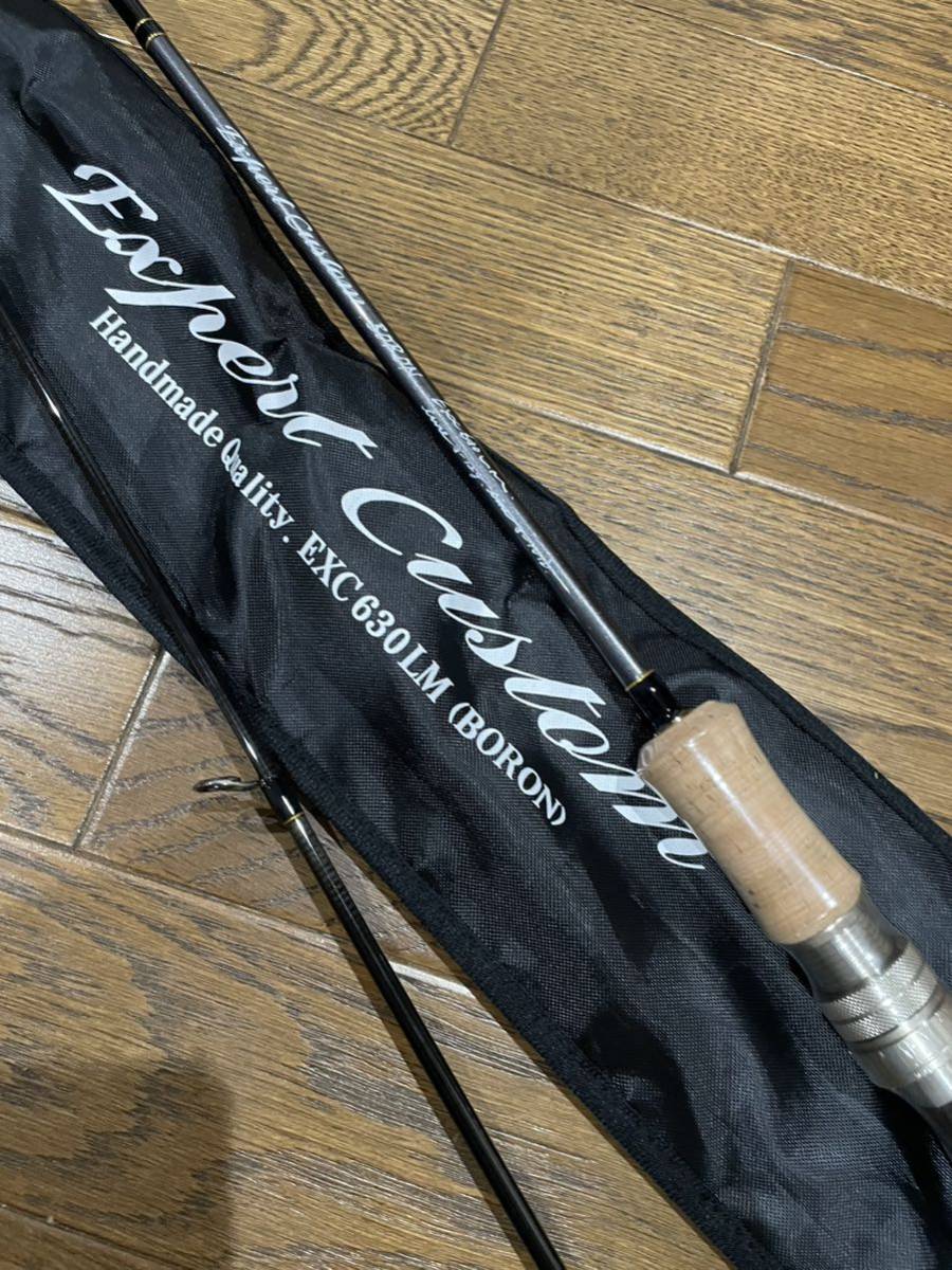 イトウクラフト エキスパートカスタム EXC630LM BORON（□□ Inc
