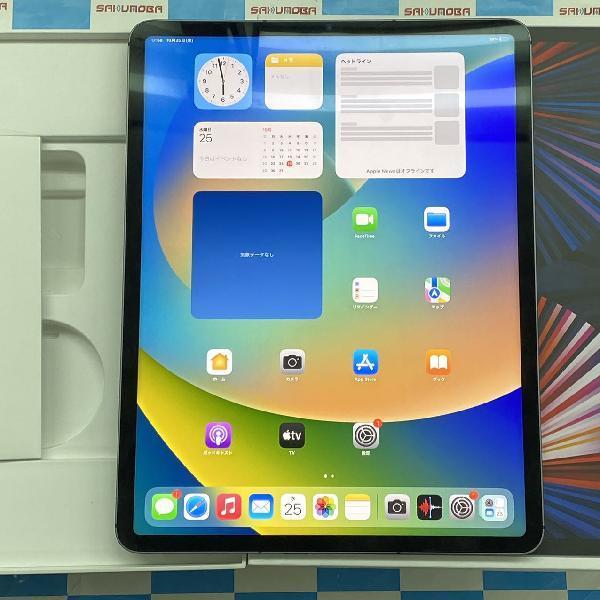 458 電池最良好 iPad Pro 32GB 9.7インチ SIMフリー 458 電池最良好 iPad Pro 32GB 9.7インチ SIMフリー