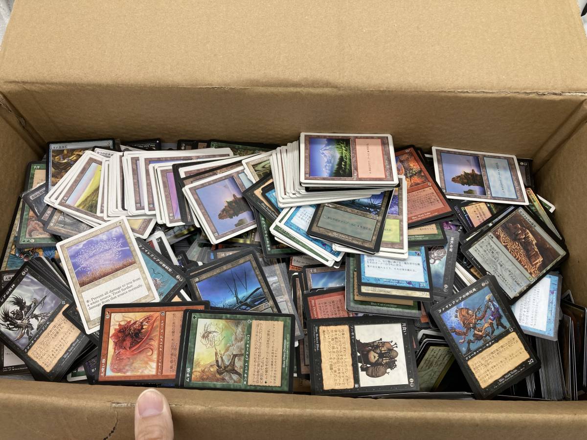 MTG マジック・ザ・ギャザリング フィフスドーン ブースターパック 7個 