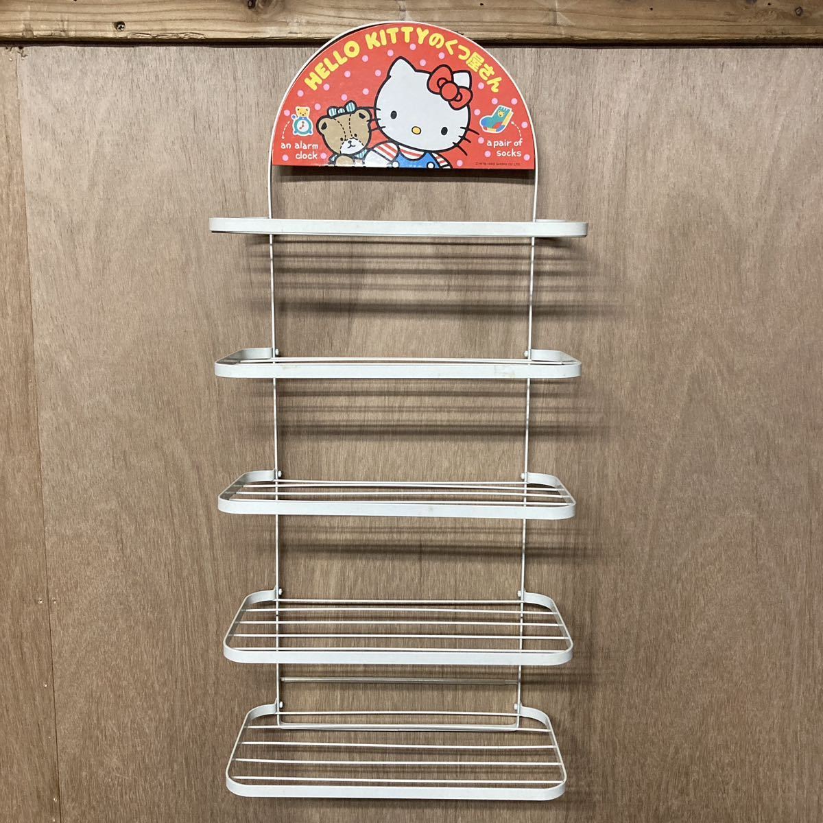 【やや傷や汚れあり】当時物 ハローキティのくつ屋さん 5段シューズラック 1989年 80s 靴置き サンリオ Hello Kitty
