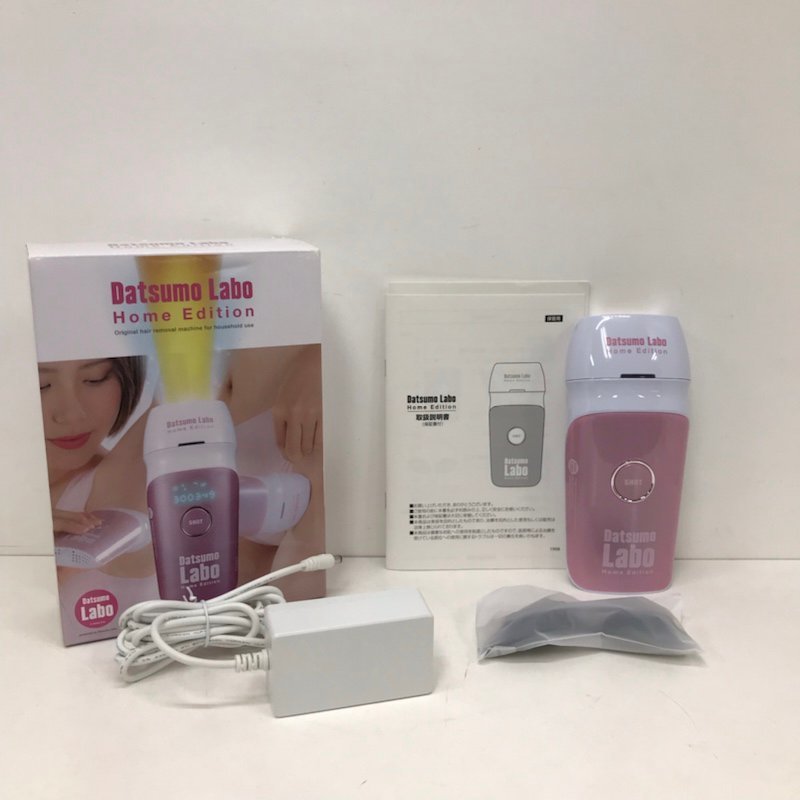 家庭用脱毛器「 Datsumo Labo 」1式 ボディ・フェイスケア