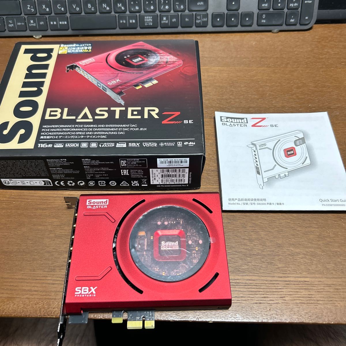 Sound Blaster ZxR Creative ハイレゾ対応サウンドカード 目立った傷や