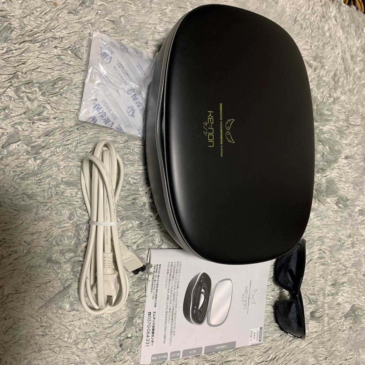 ke-non ケノン 脱毛器 NIPL-2080 Ver8.6 適切 2023年製