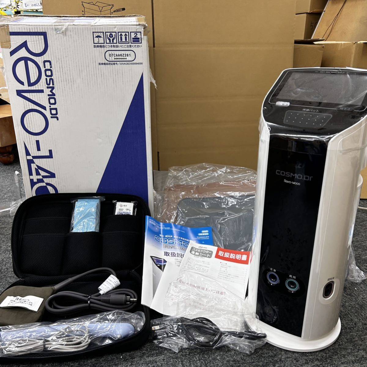 コスモドクター 温熱マット Revo14000 レボ （傷や汚れあり】17