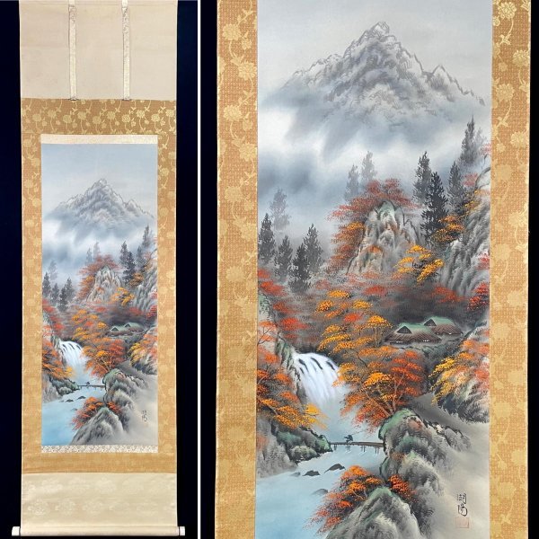 真作】超遊/渓山秋景図/秋景山水図/山水図/掛軸/名家伝来/AB-769