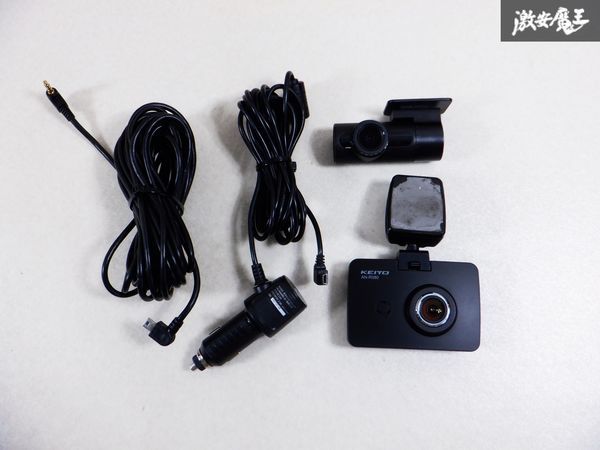 展示未使用品 コムテック 車用 前後2カメラ ドライブレコーダー こころ 