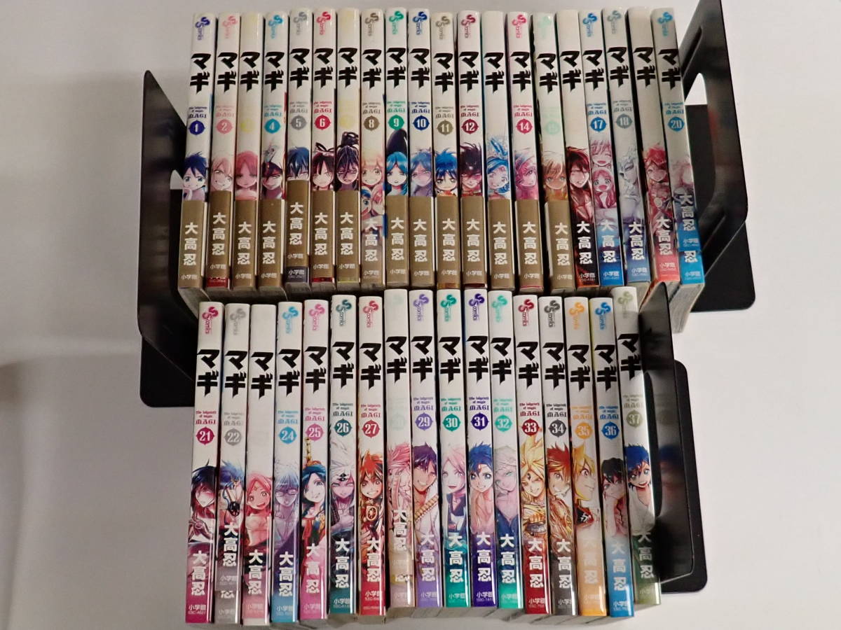 F28B☆ω 一部初版 / 一部帯あり【マギ 全37巻+マギ F28B☆ω 一部初版 / 一部帯あり【マギ 全37巻+マギ