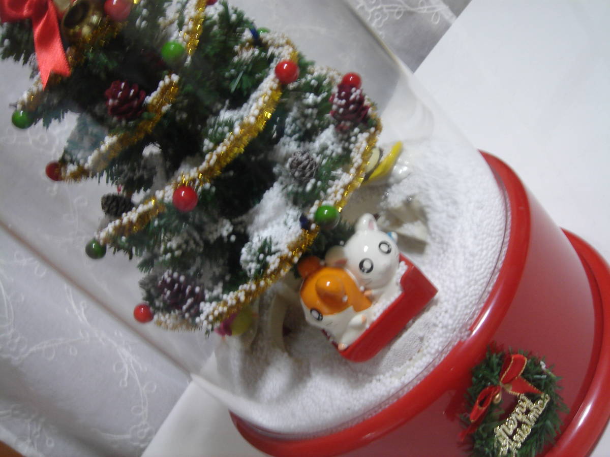 とっとこ ハム太郎 雪ふるツリー クリスマスツリー 美品 レア の
