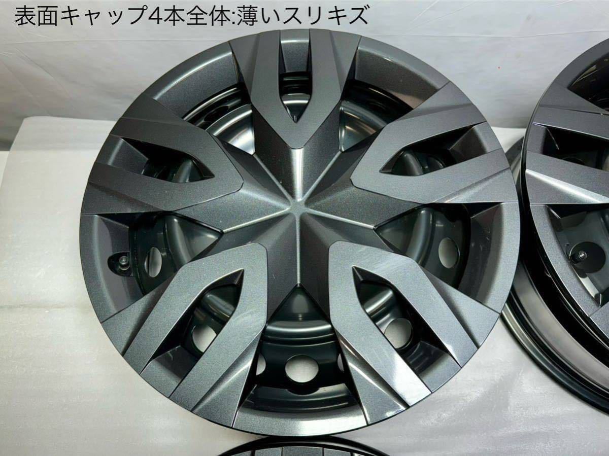 17インチ ダークグレー ホイール 4個セット (プリウス新車外し 17インチ ダークグレー ホイール 4個セット (プリウス新車外し
