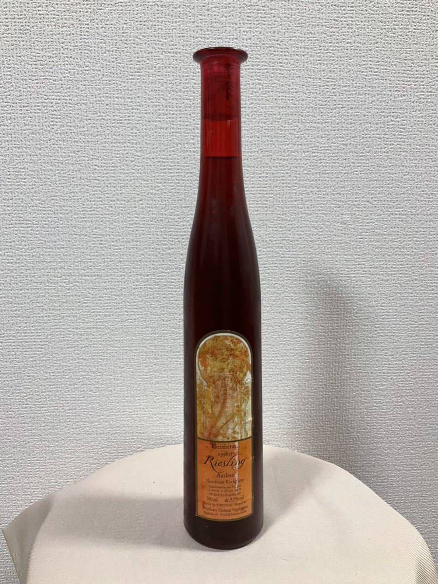 有名ドイツアウスレーゼ1998,シュペートレーゼ1999 有名ドイツ