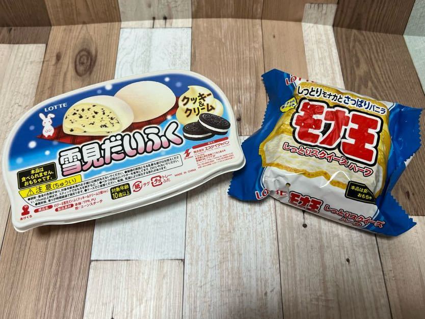 おもちゃ LOTTE 雪見だいふく モナ王 スクイーズ