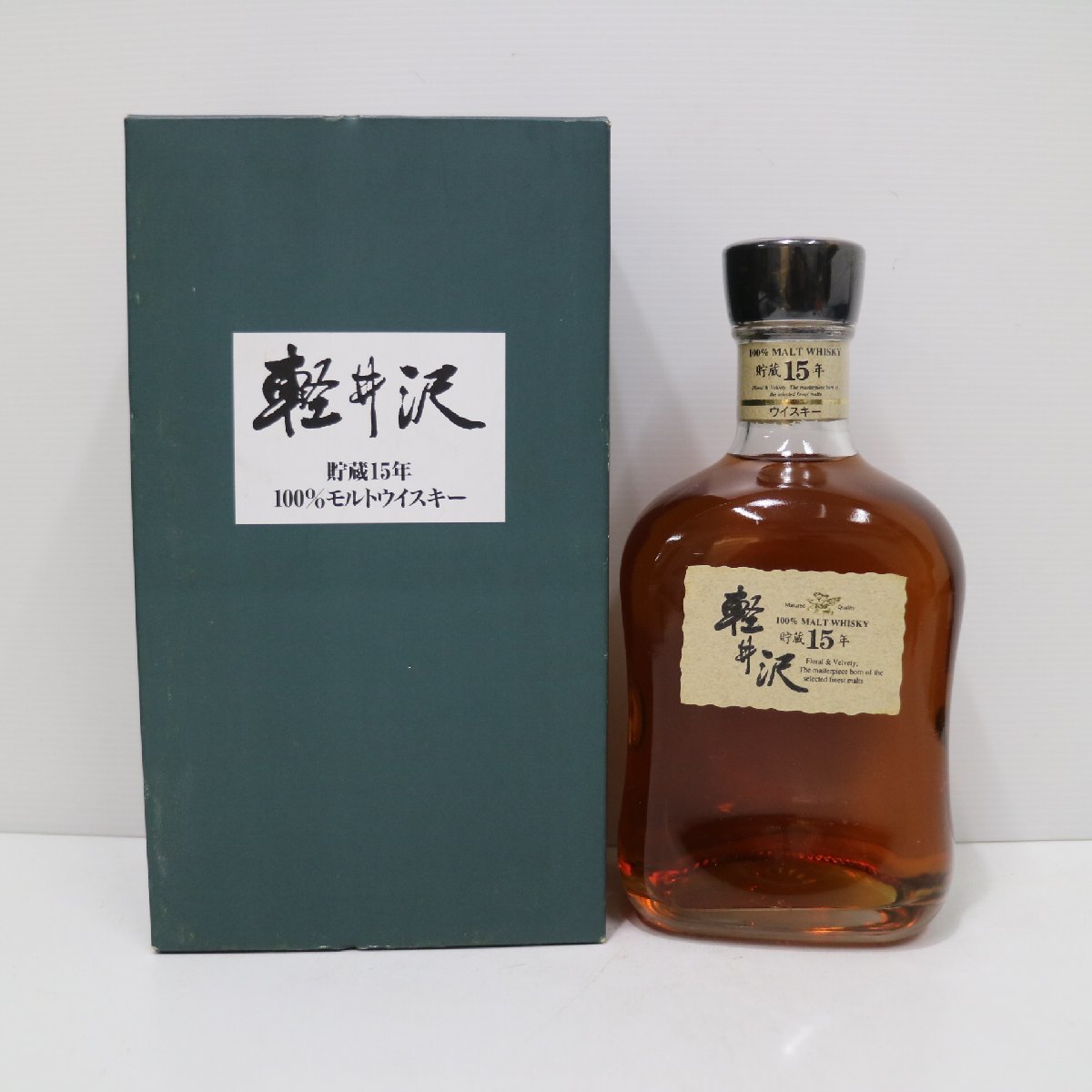 ウイスキー メルシャン 軽井沢 17年 700ml 40% 重量番号:2(S-9-2)② 
