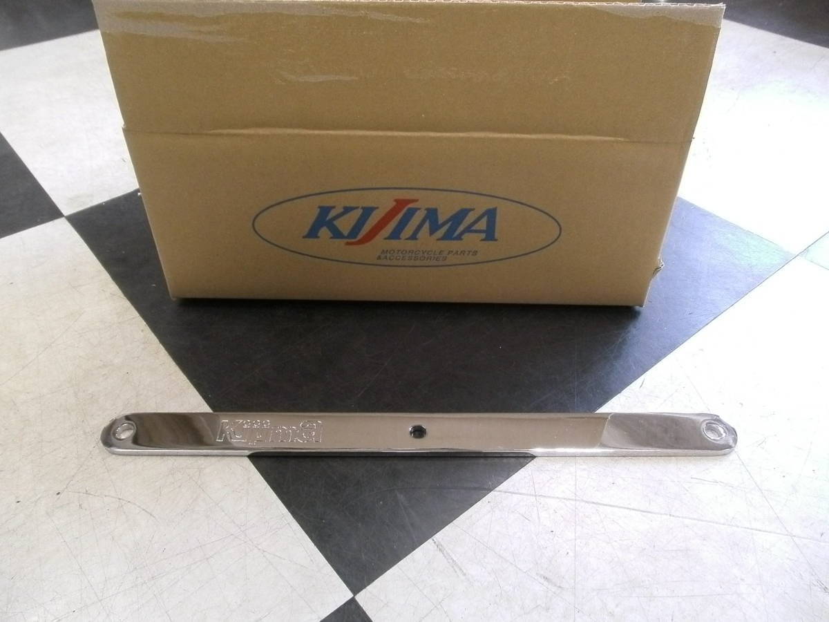 GS400 キジマ トルクロッド