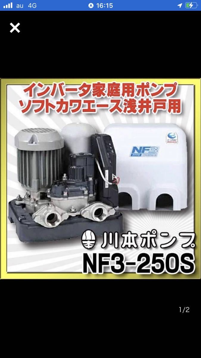 P様 4点 専用ページ MOLDINO アルファ 高送り ラジアスミル4コーナ